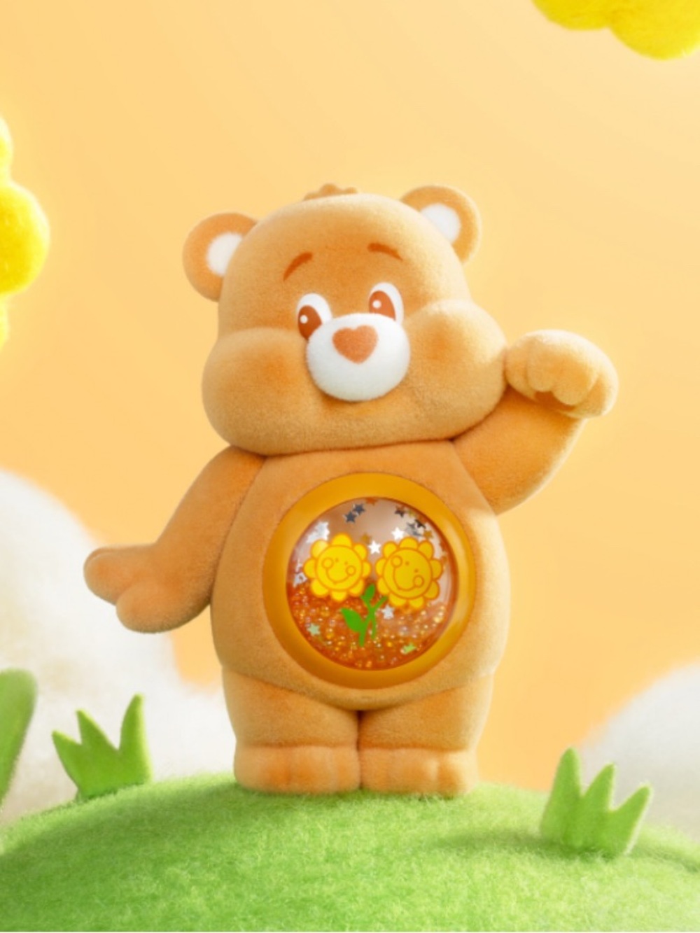 FRIEND BEAR
Pop Mart x Care Bears Colorful Hugs Series Figure